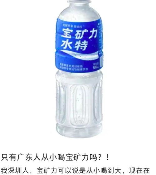 從“爆款”到“敗退” 日本非酒精飲料及茶葉在中國市場為何接連失守？