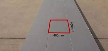 經(jīng)典屋面防水保溫一體化系統(tǒng)施工技術(shù)詳解