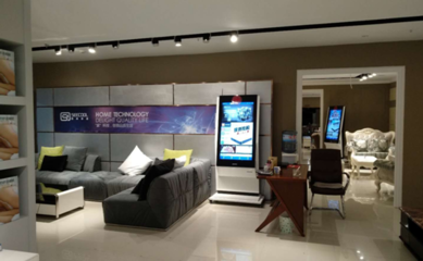 后互聯網時代，思庫家居如何以移動互聯網研發與維護賦能泛家居行業