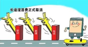 2022年中國移動互聯網流量消費再創新高，技術創新驅動產業持續發展